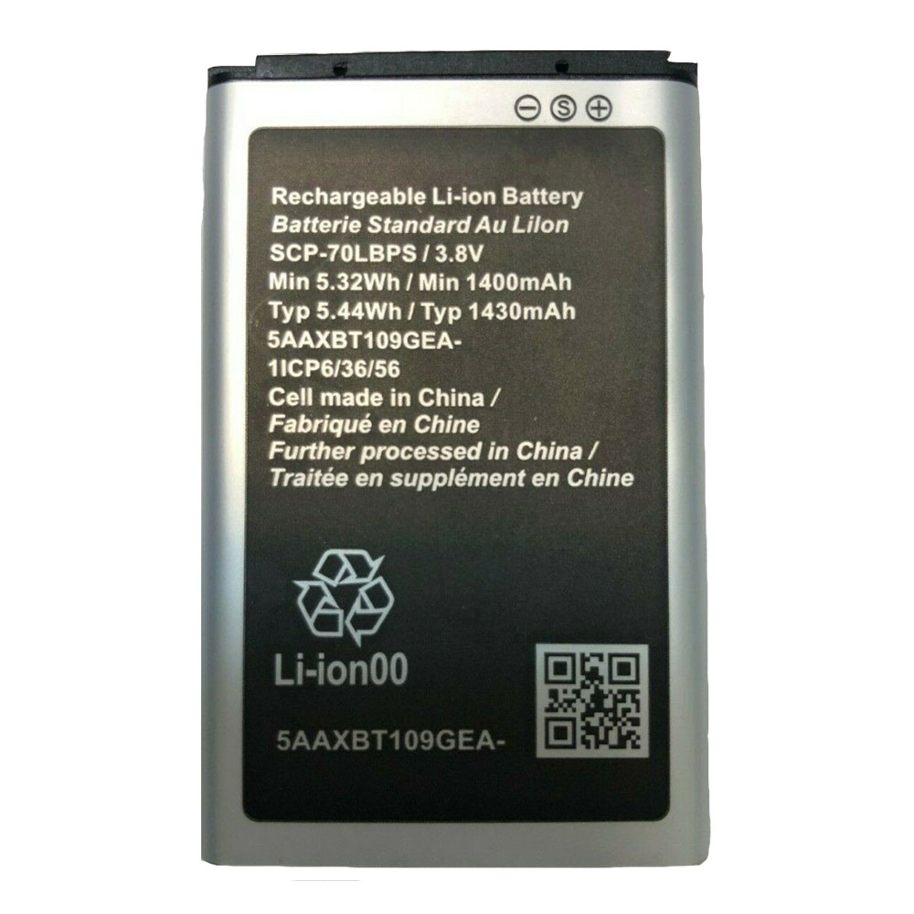 Batería para Kyocera Cadence S2720